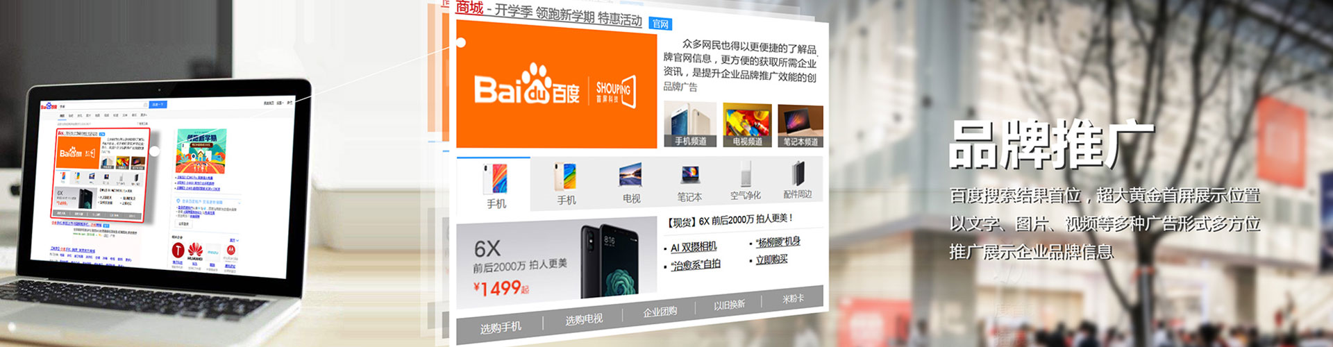 卧龙微信信息流